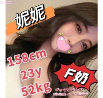 ❤️ 妮妮 158-23歲-F奶-52kg  ❤️ #伊伊台中可約
