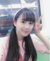 檸檬 164 21歲 46kg 清純學生妹  目前是一位大三舞蹈系學生 ...