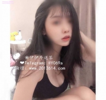 ❤️芃芃 163-D+-45Kg 22歲 #悶騷補教前台