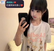 琴琴 157/39/B/19歲