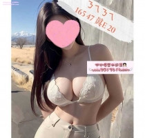 ❤️ ㄋㄟㄋㄟ 165-20歲-E-47kg  ❤️ #伊伊北部可約
