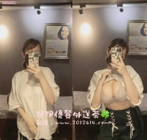 -❤️嘻嘻 156-23歲-G奶-47kg #小隻馬G奶妹