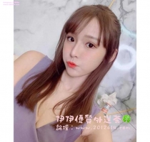 ❤️ 蕊蕊 163-23歲-D奶-47kg  ❤️ #伊伊中部可約