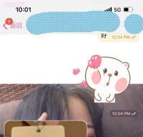 ❤️ 伊利 165-28歲-E奶-48kg  ❤️ #伊伊南部可約