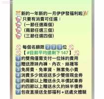 ❤️香香 162-22歲-E奶-47kg#纖細身材傲人E奶@台中彰化