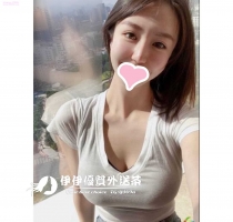 ❤️艾瑄 163-22歲-D-46Kg#個性大方有魅力騷騷的@台中