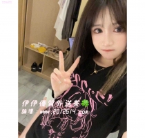 ❤️  斯雨 161-20歲-C-43kg 嬌小可愛學生妹熱情四射
