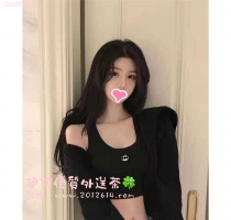 -❤️小薰 163-23歲-C-47kg #萌妹子大奶翹臀任你把玩