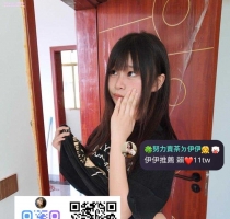 ❤️ 睿睿 152-19歲-B奶-37kg  ❤️ #伊伊雙北可約