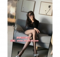 ❤️ 拉菲 165-24歲-D奶-47kg #伊伊新竹可約