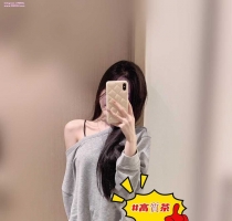 可樂160.44.C.21歲  #台北