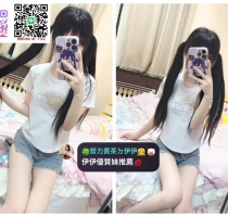 ❤️ 瞳瞳 156-18歲-B奶-40kg  ❤️ #伊伊高雄可約