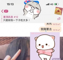 ❤️ 仙仙 162-22歲-E奶-46kg  ❤️ #伊伊雙北可約