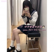 ❤️ #伊伊北部可約, 我是可藍，20歲，
