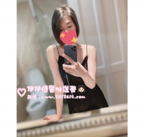 -❤️七七 162-28歲-D奶-48kg #氣質短髮音樂老師