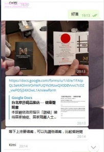 客評推薦 ❤️kimi 160-F-25歲-46kg