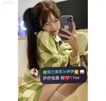 ❤️ 小萌 156-19歲-B奶-42kg  ❤️ #伊伊雙北可約