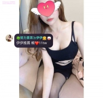 ❤️ 偲偲 163-25歲-大C奶-47kg  ❤️ #伊伊南部可約