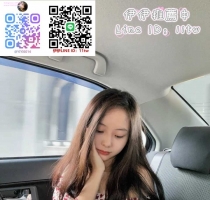 ❤️ 欣妮 158-21歲-D奶-45kg| ❤️ #伊伊中部可約