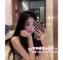 ❤️名字：怡琳