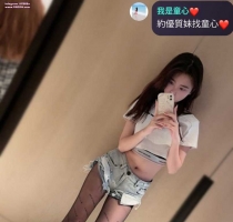丞林 165.C.44.22歲