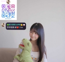❤️ 吉吉 165-20歲-D奶-47kg| ❤️ #伊伊中部可約