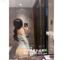 -❤️白雪 162-22歲-C-44kg #氣質滿分你溫柔的小情人
