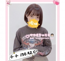 ❤️ 小小 150-19歲-C-42kg  ❤️ #伊伊北部可約