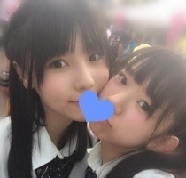 ❤️ #伊伊雙北可約