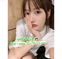 -❤️小凝 160-20歲-C-42Kg #可愛系萌妹貼心女友FU