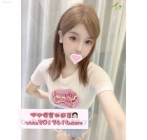 ❤️ 心情 163-22歲-C-45Kg  ❤️ #伊伊高雄可約