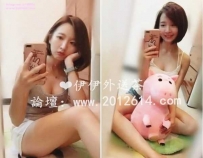 莎莎 160-D奶-25 超粉奶子 性感身材 胸部圓又挺