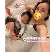 ❤️心芸 161-32歲-D奶-47kg #寂寞難耐單親媽