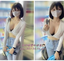 ❤️ 麥芽糖 162-22歲-大D奶-47kg  ❤️ #伊伊台中可約
