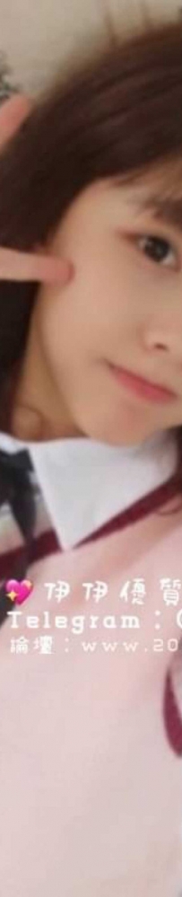 凡心 153-B奶-19歲-39kg 【試車】粉嫩貧乳磨人小妖精