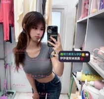 ❤️ 橘橘 160-20歲-F奶-48kg  ❤️ #伊伊高雄可約