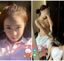 ❤️小姐名字：莉莉 #伊伊南部可約