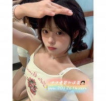 ❤️ 沐沐 156-20歲-B奶-42kg  ❤️ #伊伊北部可約