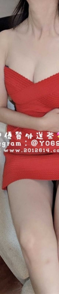 小雲 165-D+-28歲-48kg 性欲很強 喜歡激情的感覺