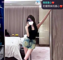 燕燕   167.48.D.23歲