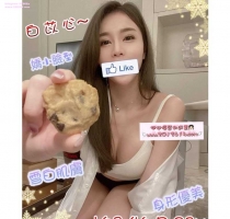 ❤️ 白苡心 163-23歲-D奶-46kg  ❤️ #伊伊中部可約