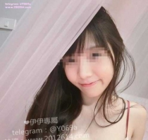 ❤️考考 163-24歲-D奶-47kg  #伊伊南部可約