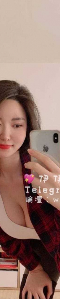 雪琦 165-24歲-E奶-48kg 溫柔氣質の護理正妹,