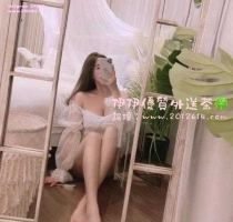 ❤️ 凱特 165-25歲-D奶-46kg  ❤️ #伊伊中部可約