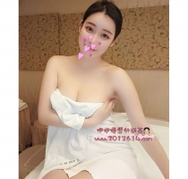 ❤️ 情覓 165- 27歲- G奶  ❤️ #伊伊雙北可約