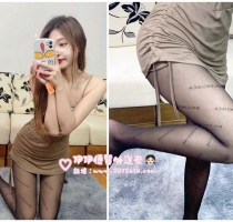 ❤️蜜桃24歲163-46-大C#氣質性感小姐姐@台中彰化