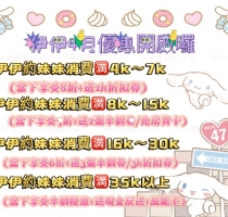 ❤️嘻嘻 156-23歲-G奶-47kg#小隻馬G奶妹