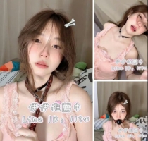 【客評】❤️ OO 160-23歲-D奶-47kg  ❤️ #伊伊雙北可約