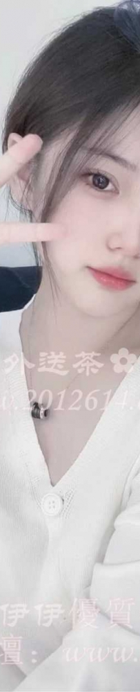 小魚 160-23歲-C奶-46kg 剛畢業的年輕護士