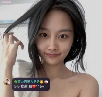 ❤️ 陽陽 162-22歲-C奶-44kg| ❤️ #伊伊新竹可約